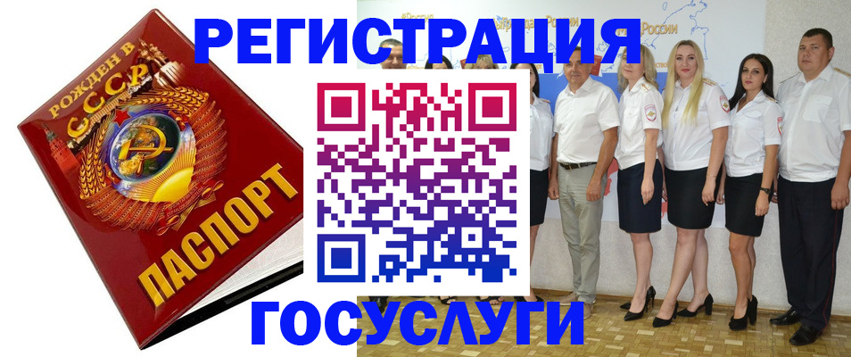 найти адрес прописки в Тавде